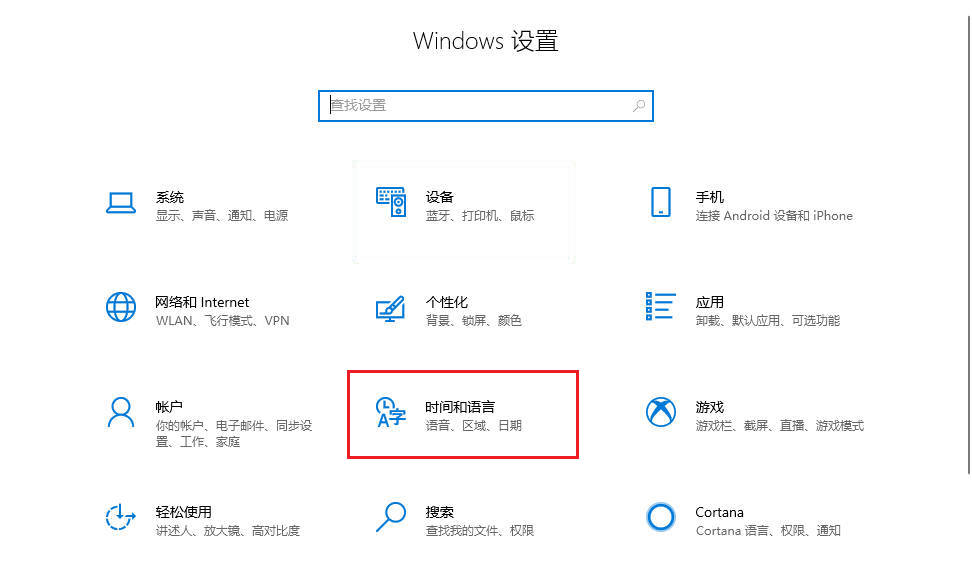 win10键盘shift失灵怎么办_win10键盘shift锁定的解除技巧