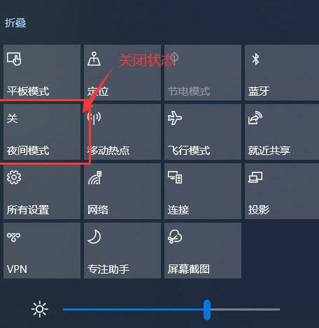 WIN10黄屏的详细处理教程