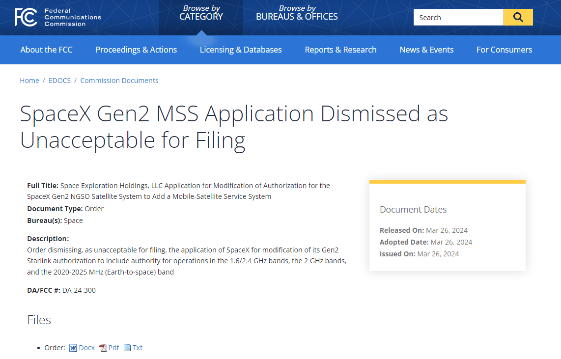 美国 FCC 驳回 SpaceX 频谱申请，移动卫星通讯服务受阻