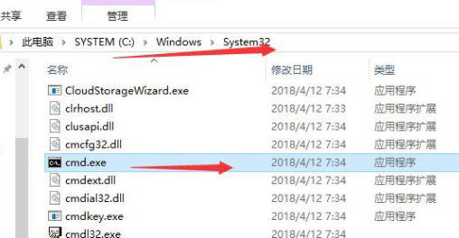 win10清理删除hiberfil文件教程介绍