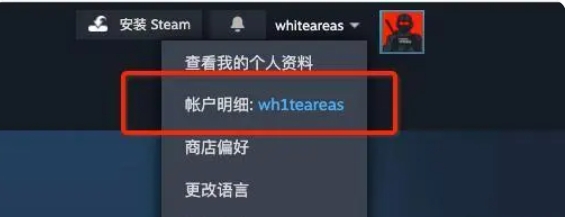 Steam退款申请在哪里？-Steam退款操作流程是什么？