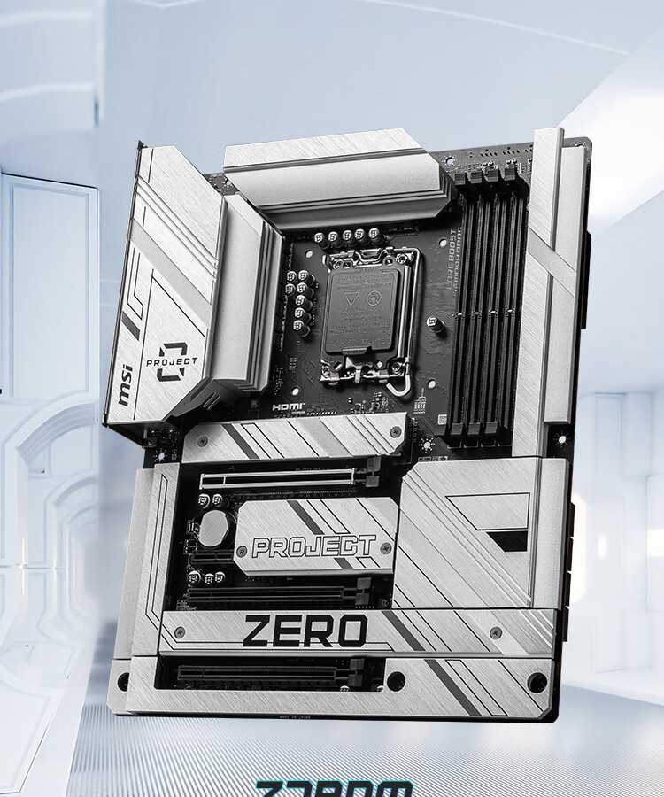 微星 Z790 PROJECT ZERO 背插主板开售，2599 元