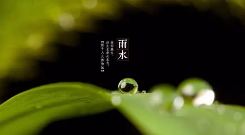 2024年苏州4月份雨水多吗1