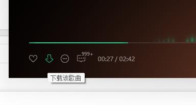 qq音乐怎么下载mp3格式？-qq音乐下载mp3格式方法