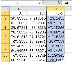 Excel对数据进行减法运算的简单操作方法