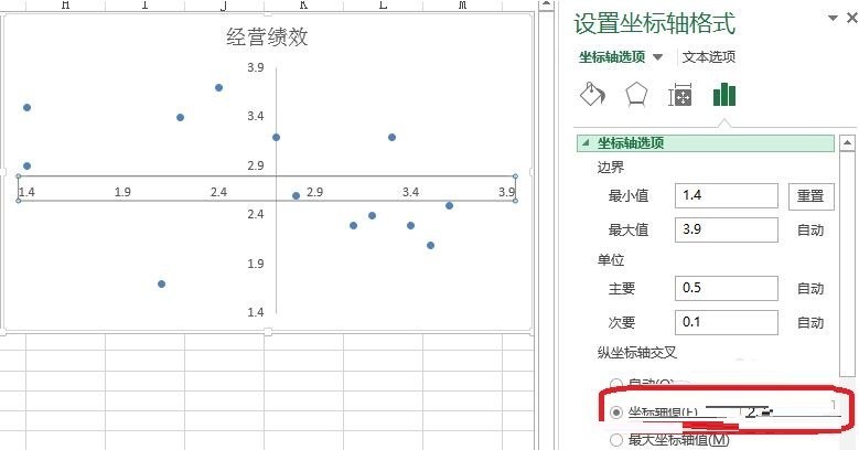 Excel制作矩形散点图的简单教程