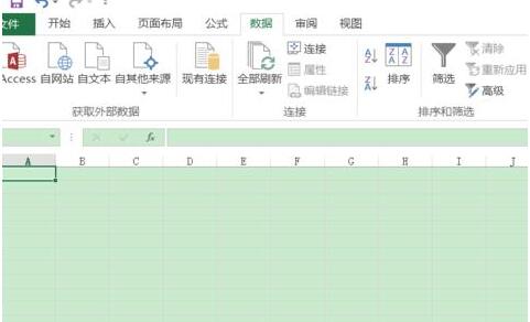 excel2016进行自动填充公式设置添加的详细方法