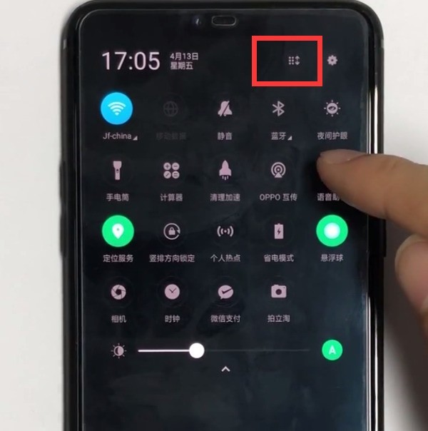 oppo手机中开启语音助手的详细方法