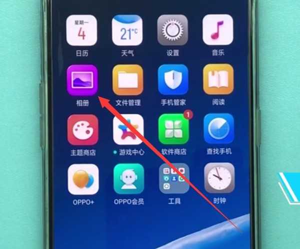 oppo手机恢复被删照片的具体步骤