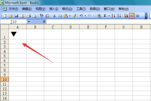 Excel输入黑色三角符号的图文方法
