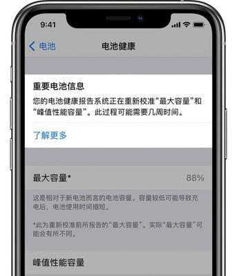 dwg文件用什么打开方式（手机dwg用什么软件打开方式）