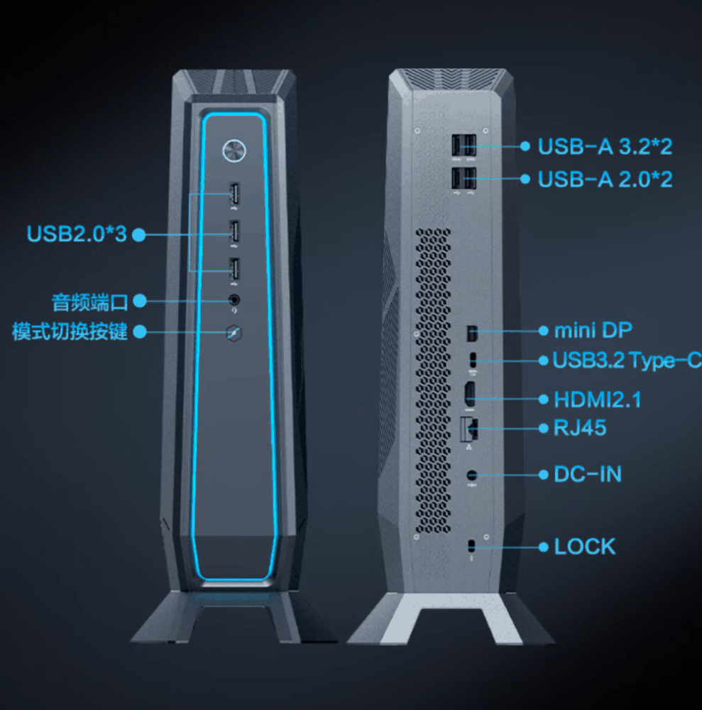 机械革命 iminiG 迷你游戏台式机上架：i5-13450HX + RTX 4060，售价 4999 元