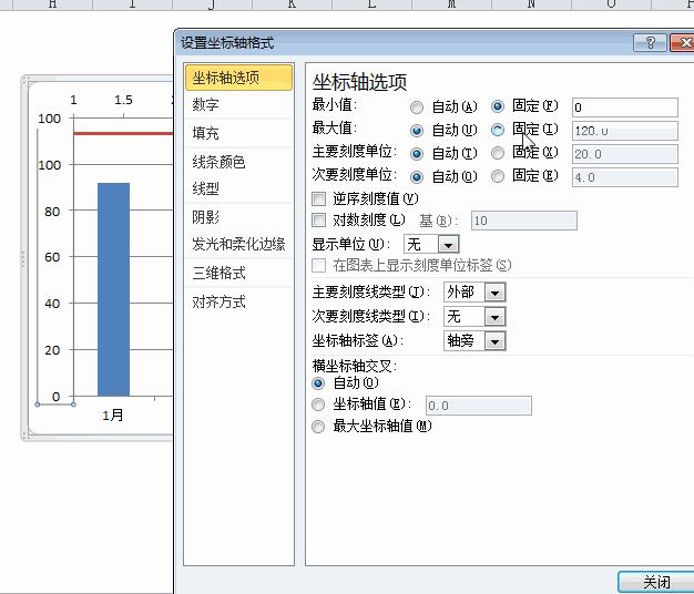 Excel柱形图表中添加红色直线的操作方法