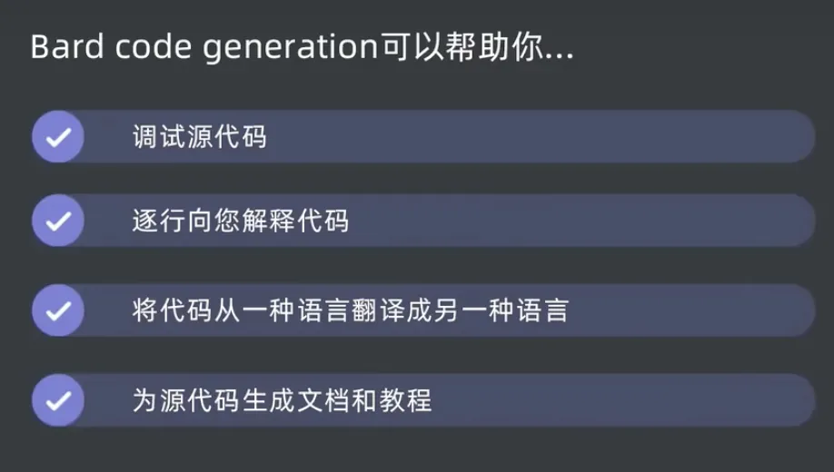 生成式AI为什么受到各行业追捧？