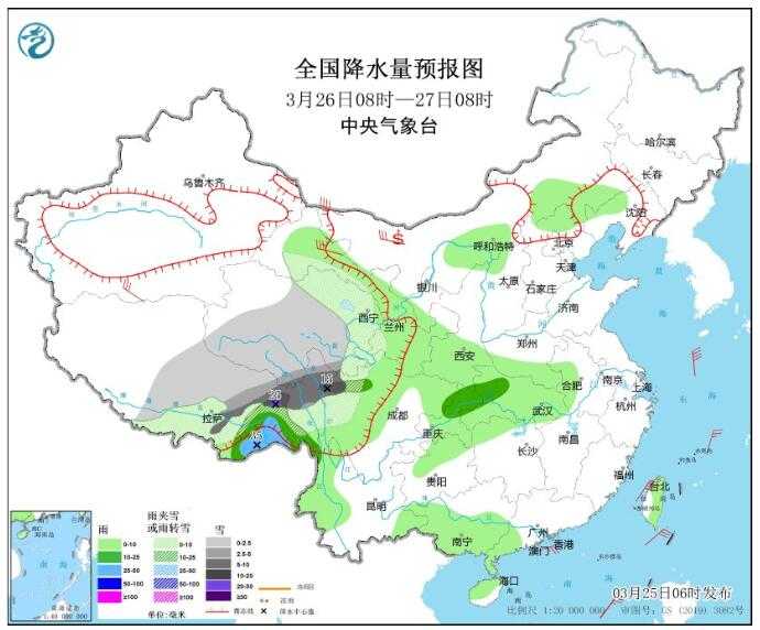 南方地区迎来降雨天气 青海西藏等地有暴雪天气