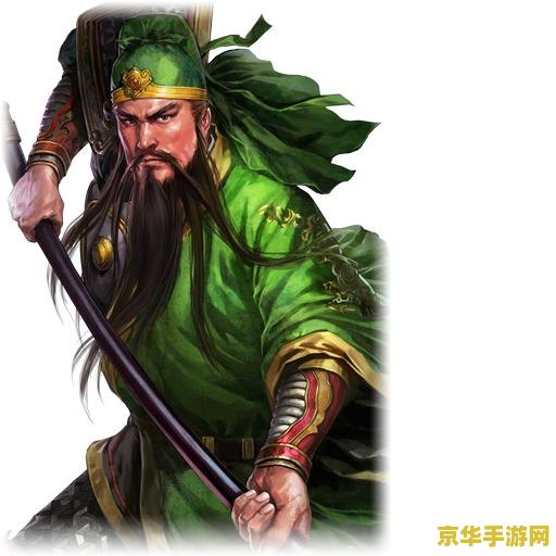 三国志12人物头像 《三国志12》人物头像