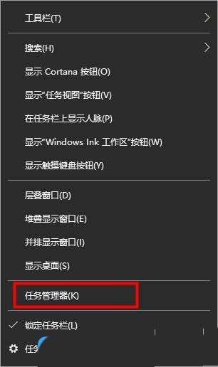 win10搜索不到指定内容怎么办? Win10搜索文件功能找不到文件的多种解决办法插图2