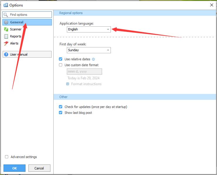 怎么安装Total Network Inventory Pro免费版?科莫多网络总库存安装教程插图36