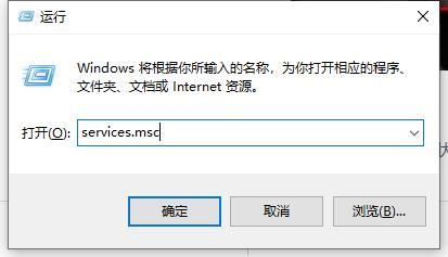 win11状态栏错位怎么办？windows11任务栏错位问题解析插图