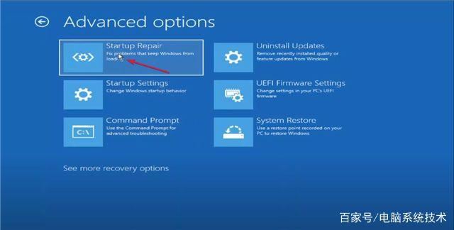 win11中IRQL?NOT?LESS?OR?EQUAL系统错误怎么办 irql蓝屏最简单解决方法插图12