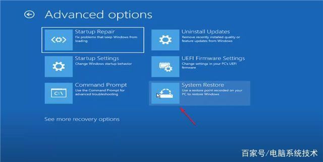 win11中IRQL?NOT?LESS?OR?EQUAL系统错误怎么办 irql蓝屏最简单解决方法插图22