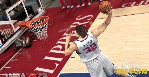 nba2k扣篮 NBA 2K扣篮大赛：篮筐之上的荣耀之战