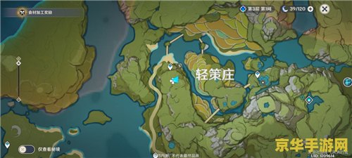 原神轻策庄碎片解谜顺序 原神轻策庄碎片解谜顺序详解