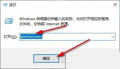 注册表没有shellappsfolder怎么办 ? Win10提示shellappsfolder没有注册类的解决方法插图4