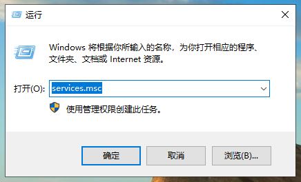 注册表没有shellappsfolder怎么办 ? Win10提示shellappsfolder没有注册类的解决方法插图12