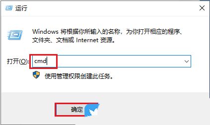 Win10更新出现错误怎么办? Win10系统更新失败的多种解决办法插图14