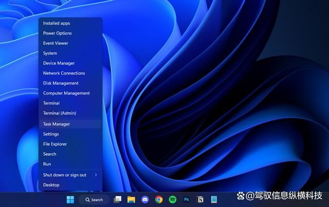 Win10更新出现错误怎么办? Win10系统更新失败的多种解决办法插图24