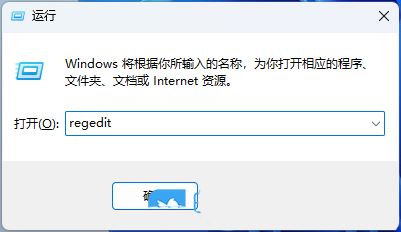 Win11怎么关闭触控反馈小圆圈? win11启用或禁用触控指示器的技巧插图6