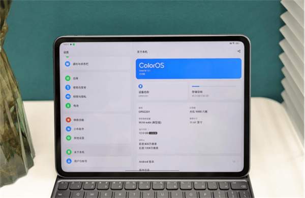 OPPOPad2体验如何 OPPOPad2使用评测插图16