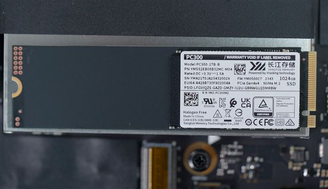 小米Redmi G Pro 2024值得购买吗? Redmi G Pro游戏本2024性能评测插图30