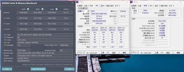 小米Redmi G Pro 2024值得购买吗? Redmi G Pro游戏本2024性能评测插图100