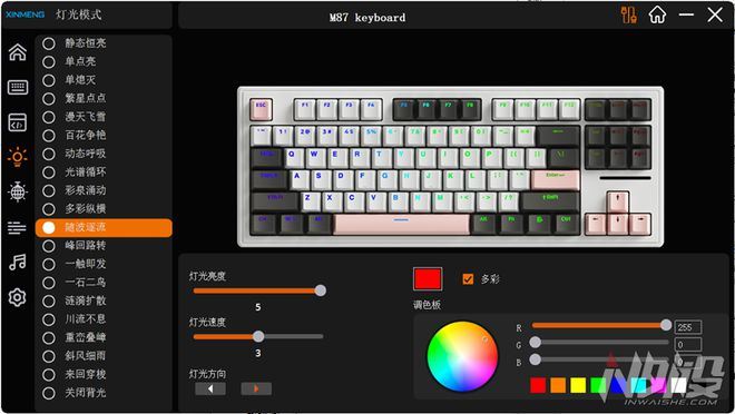 新盟M87Pro V2怎么样? 新盟M87Pro V2机械键盘拆解评测插图14