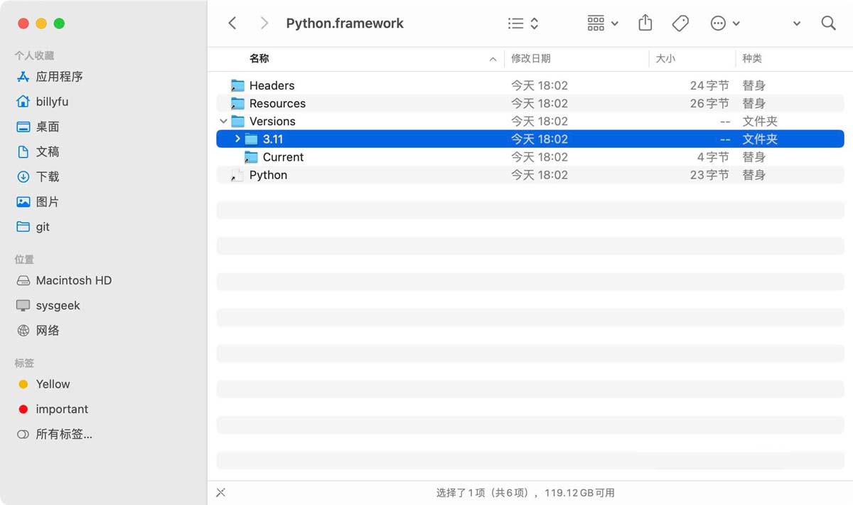mac怎么删除python? mac系统干净卸载Python3的图文教程插图6