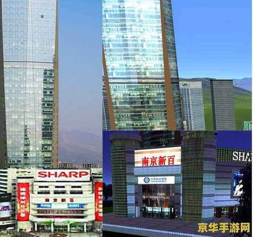 特大城市2012mod 特大城市2012mod游戏深度解析