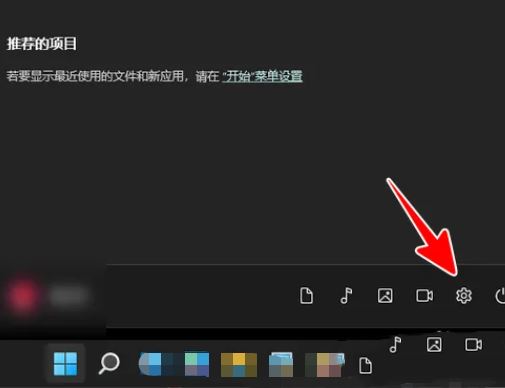 win11放大镜怎么放大150? win11放大镜放大缩小快捷键使用技巧插图