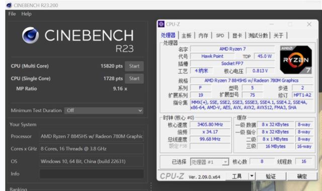 七彩虹首款AMD+NVIDIA组合笔记本! COLORFIRE MEOW R15游戏本评测插图42