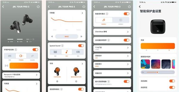 JBL TOUR PRO2怎么样 JBL蓝牙耳机TOUR PRO2体验评测插图28