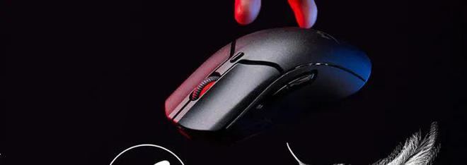 HyperX 旋火 2 Mini对比HyperX 旋火 2无线游戏鼠标怎么选?插图