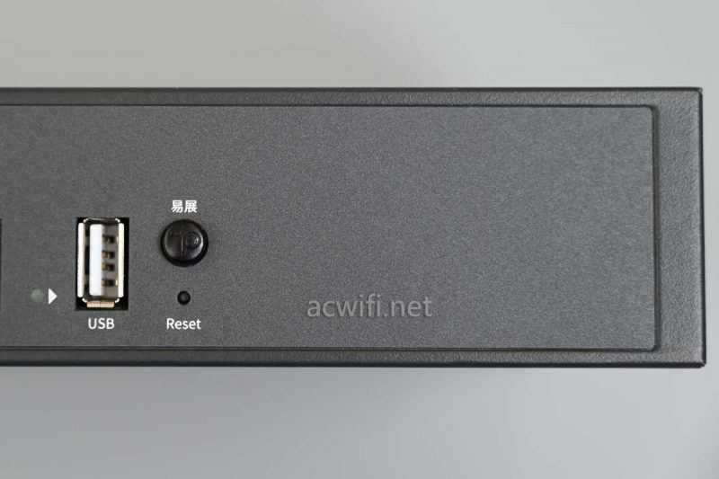 TL-R5408PB-AC一体机怎么样? TPLINK TL-R5408PB-AC路由器拆机测评插图10