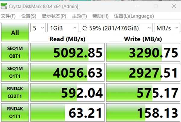 华硕天选4笔记本好用吗 ASUS华硕天选4笔记本电脑开箱评测插图36