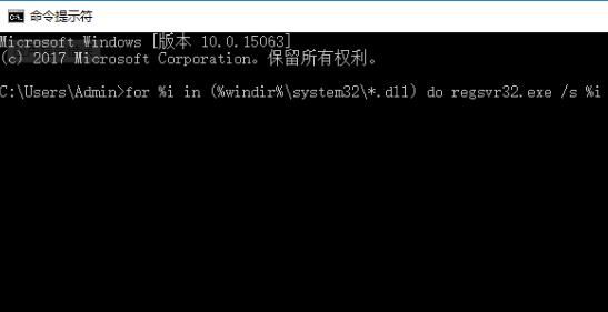 win7错误代码0x80070035提示找不到网络路径怎么办?插图12