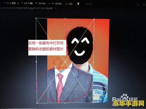 原神ps掉所有衣服图片 原神角色服装调整：探索游戏背后的文化审美与创意表达