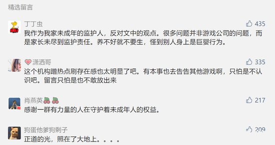 qq飞车曙光伯爵 QQ飞车中的曙光伯爵：速度与荣耀的象征