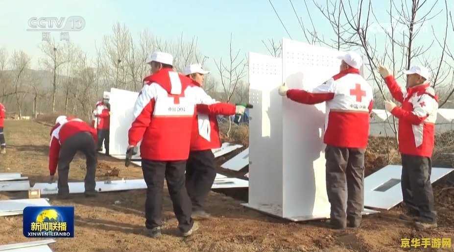 原神什么地方有苹果树 原神中的苹果树分布与探索