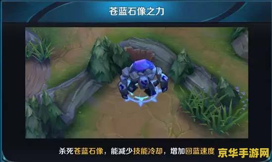 王者荣耀怎么得到buff 王者荣耀中如何获取Buff加成？