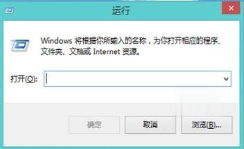 win10内存不能为written怎么办 win10内存不能为written解决方法插图